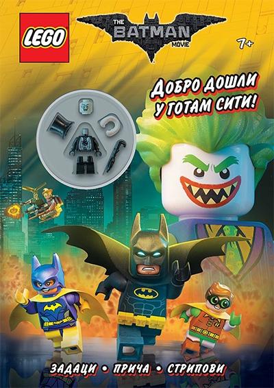 Selected image for The Lego Batman Movie - Dobro došli u Gotam Siti!
