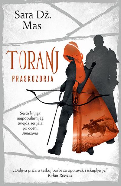 Selected image for Toranj praskozorja