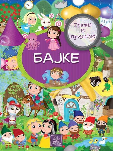 Selected image for Traži i pronađi - Bajke