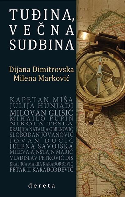 Selected image for Tuđina, večna sudbina - Dijana Dimitrovski, Milena Marković