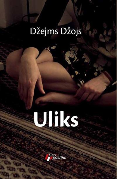 Selected image for Uliks