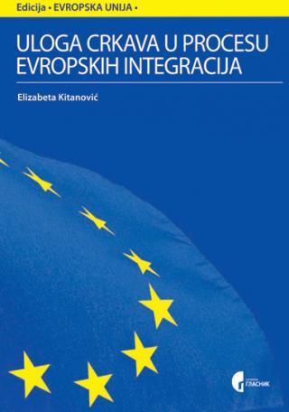 Selected image for Uloga crkava u procesu evropskih integracija - Elizabeta Kitanović