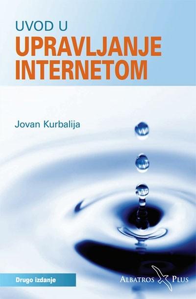 Selected image for Uvod u upravljanje internetom - Jovan Kurbalija