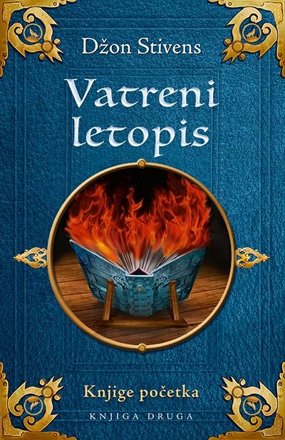 Selected image for Vatreni letopis