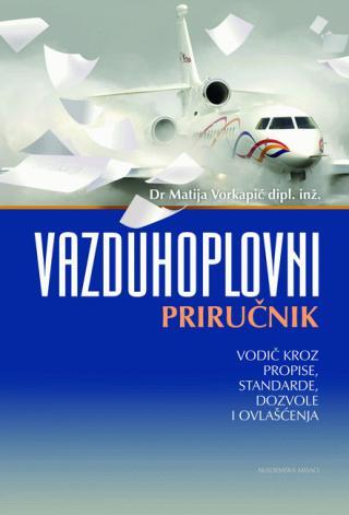 Vazduhoplovni priručnik - Matija Vorkapić