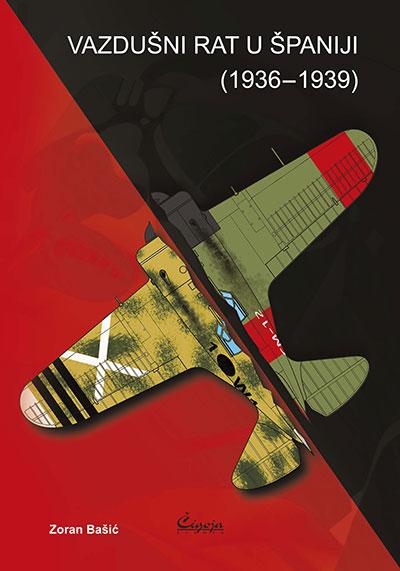 Vazdušni rat u Španiji (1936-1939)