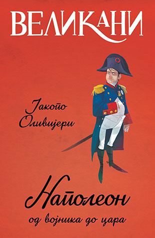 Selected image for Velikani - Napoleon, od vojnika do cara