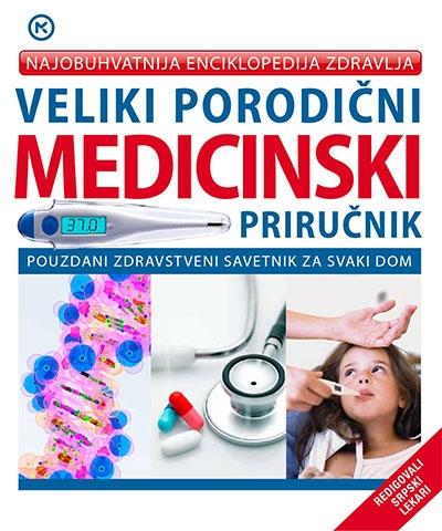Selected image for Veliki porodični medicinski priručnik
