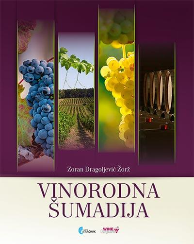 Selected image for Vinorodna Šumadija