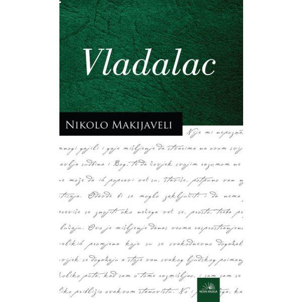 Selected image for Vladalac