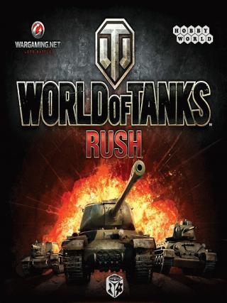 Selected image for World of Tanks Rush