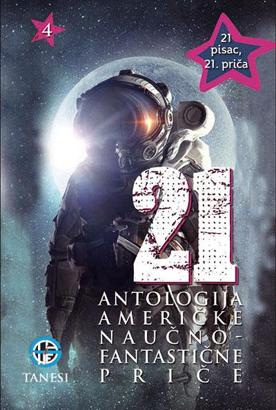 21-antologija američke naučnofantastične priče