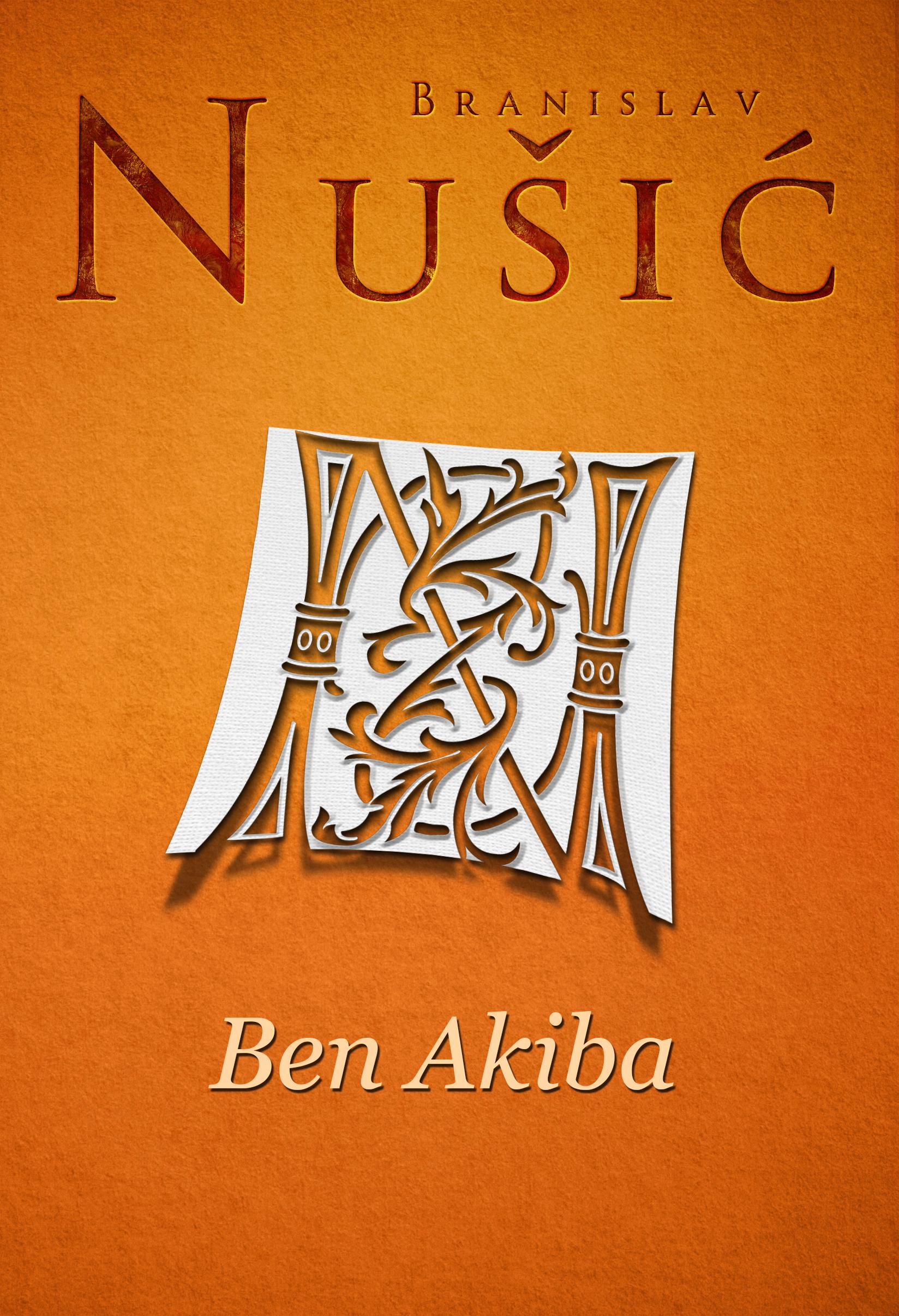 Selected image for Ben Akiba