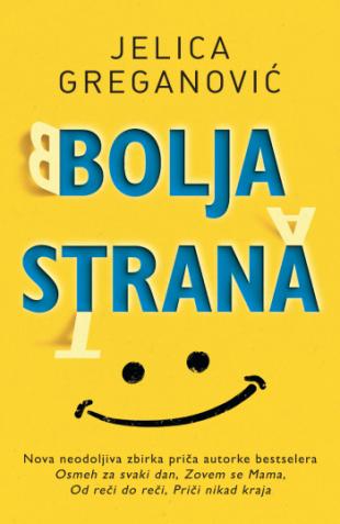 Selected image for Bolja strana