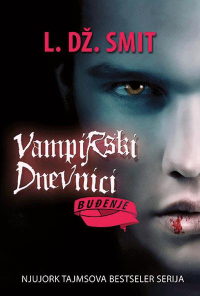 Selected image for Buđenje - Vampirski dnevnici 1
