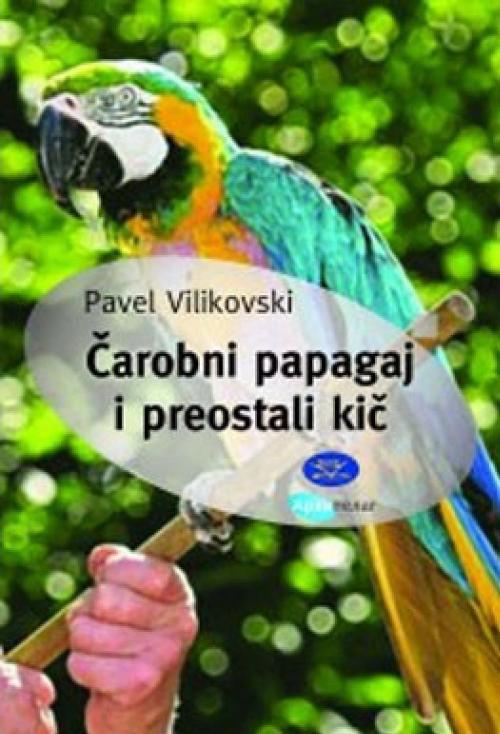 Selected image for Čarobni papagaj i preostali kič