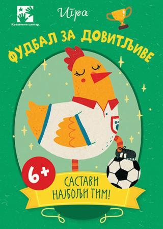 Selected image for Fudbal za dovitljive Sastavi najbolji tim!