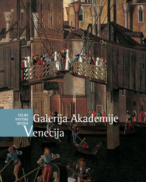 Galerija Akademije Venecija