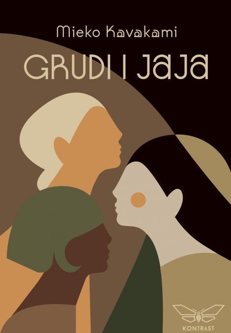 Selected image for Grudi i jaja
