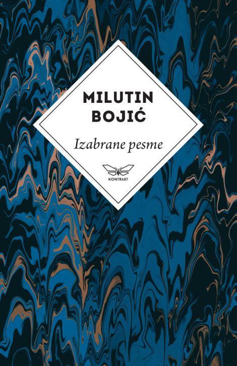 Selected image for Izabrane pesme Milutina Bojića
