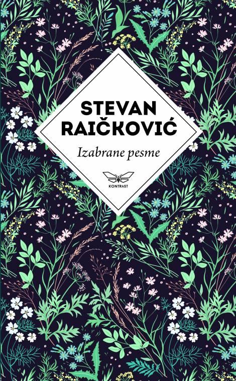 Selected image for Izabrane pesme Stevana Raičkovića