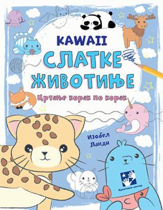 Selected image for KAWAII Slatke životinje