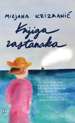 Selected image for Knjiga rastanaka