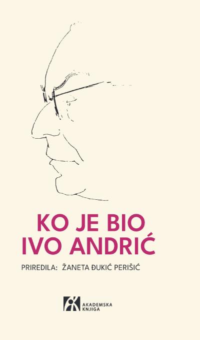 Selected image for Ko je bio Ivo Andrić- sećanja savremenika