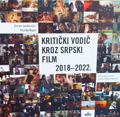 Selected image for Kritički vodič kroz srpski film 2018-2022
