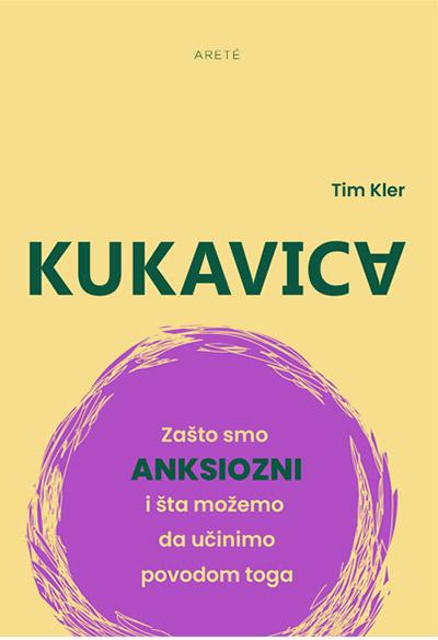 Selected image for Kukavica: Zašto smo anksiozni i šta možemo da učinimo povodom toga