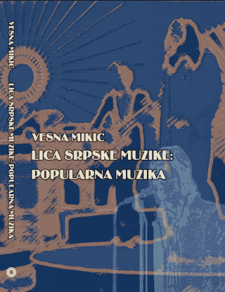 Lica srpske muzike: Popularna muzika, Posthumno izdanje
