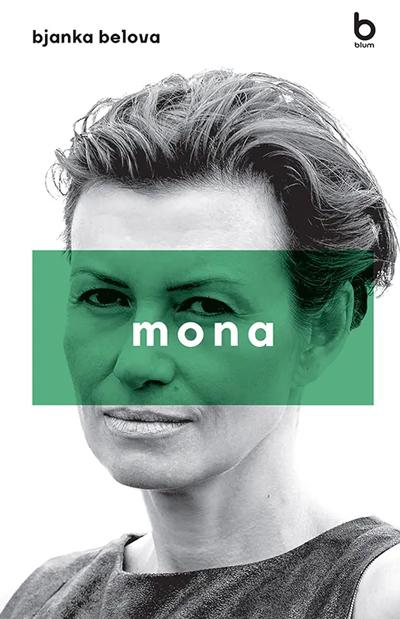 Selected image for Mona