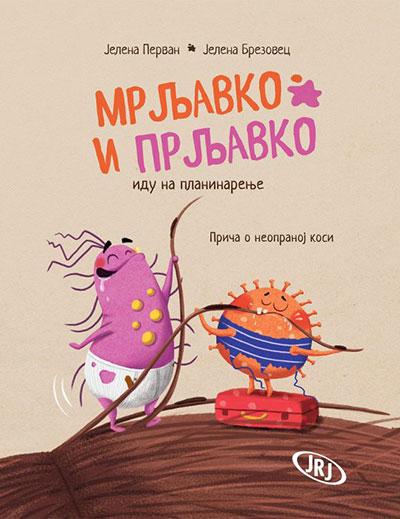 Selected image for Mrljavko i Prljavko idu na planinarenje: Priča o neopranoj kosi