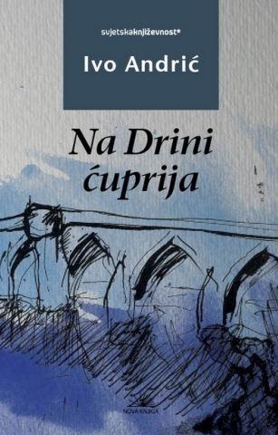 Selected image for Na Drini ćuprija