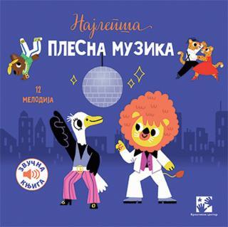 Selected image for Najlepša plesna muzika
