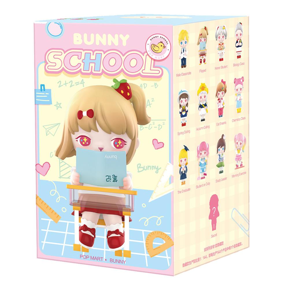POP MART Figurica Bunny School Series Blind Box (Single)