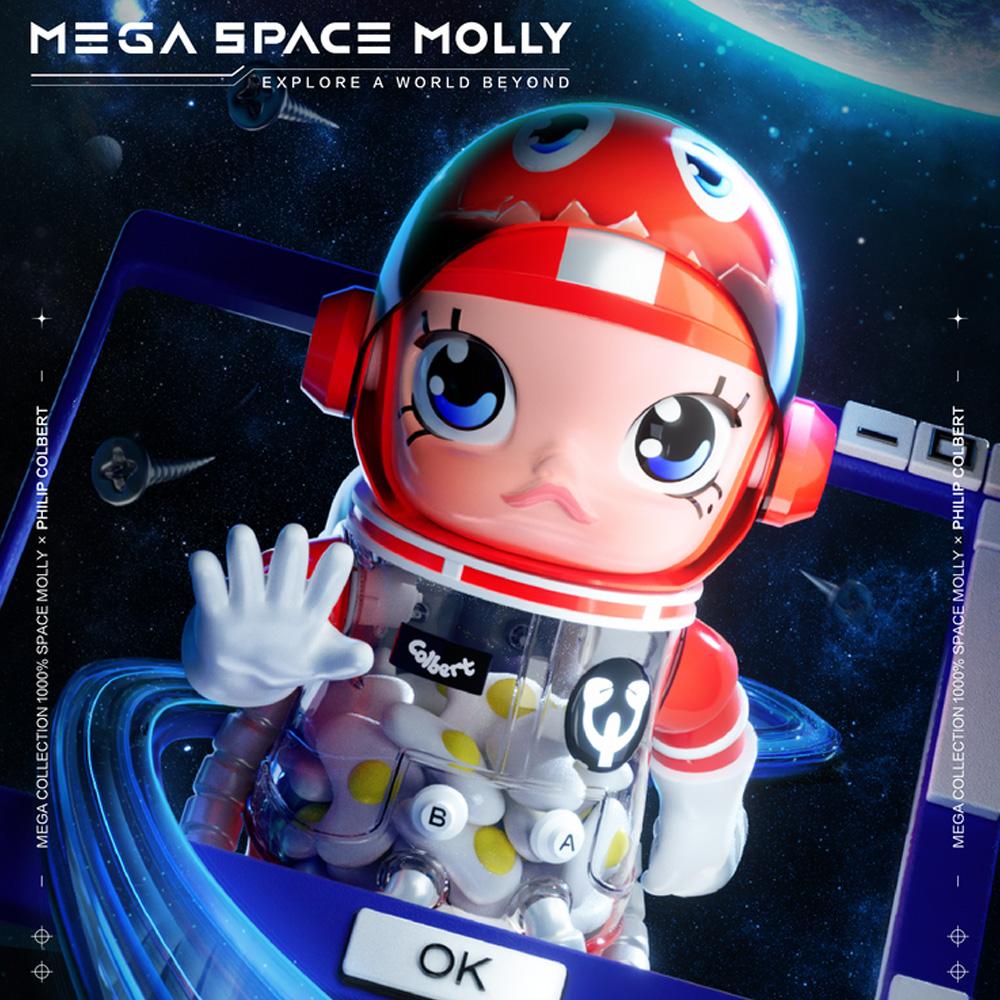 Selected image for POP MART Figurica Mega Collection 1000% Space Molly × Philip Colbert Figurine