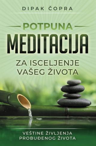 Selected image for Potpuna meditacija