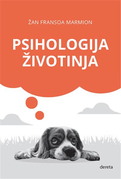 Selected image for Psihologija životinja