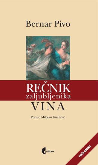 Selected image for Rečnik zaljubljenika vina, 3. izdanje