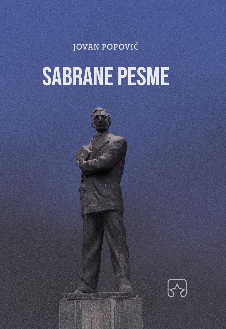 Selected image for Sabrane pesme