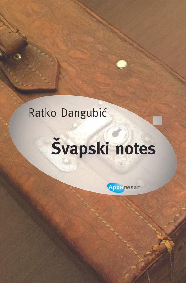 Selected image for Švapski notes