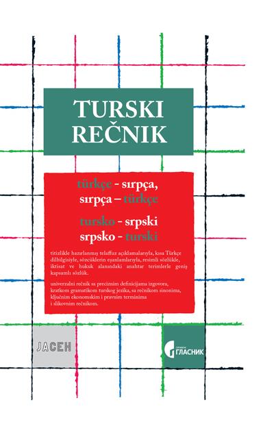 Turski rečnik tursko-srpski, srpsko-turski