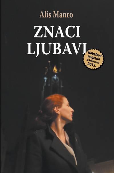 Selected image for Znaci ljubavi