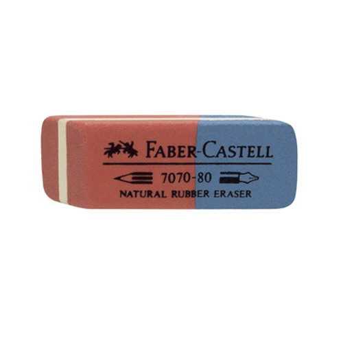 FABER CASTELL Gumica za brisanje mala crveno-plava