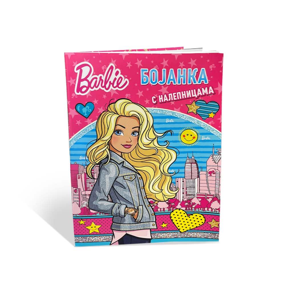 Selected image for Barbie bojanka s nalepnicama