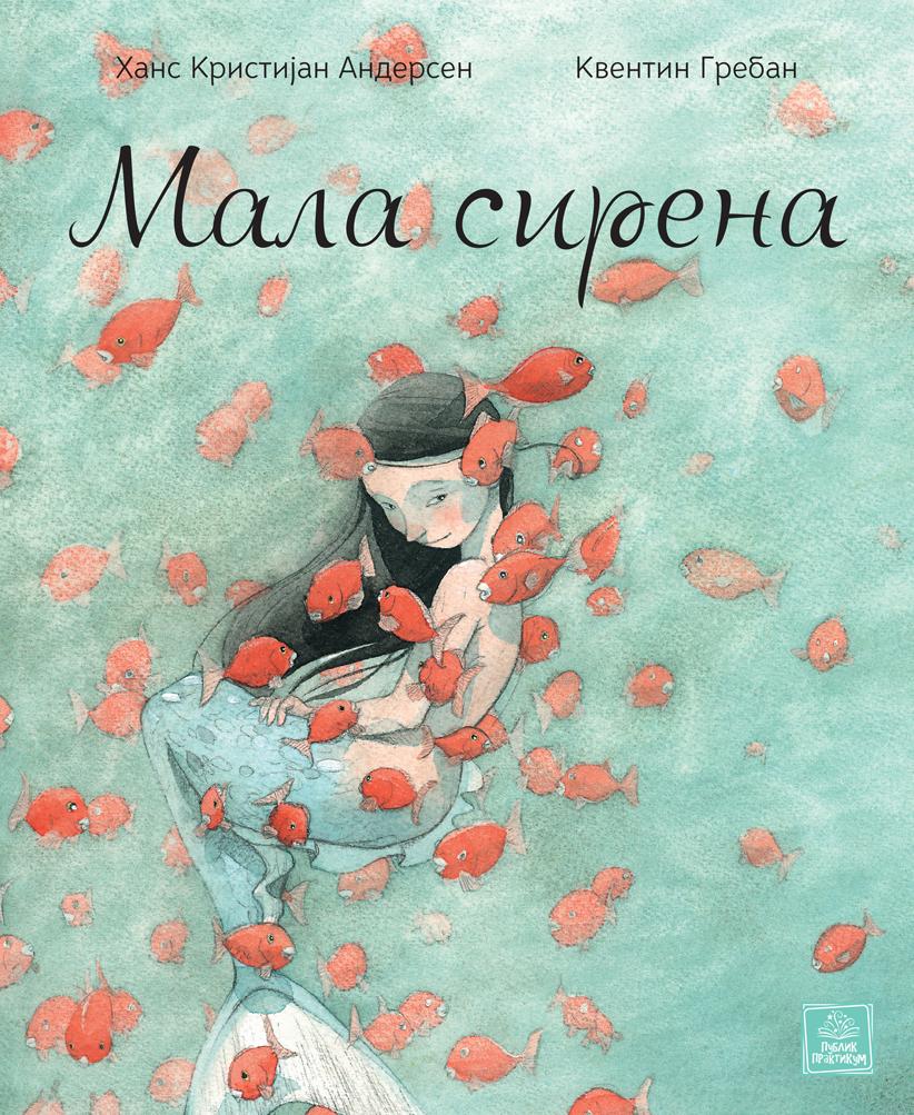 Selected image for Mala sirena