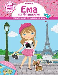 Selected image for Minimiki haljinice: Ema iz Francuske