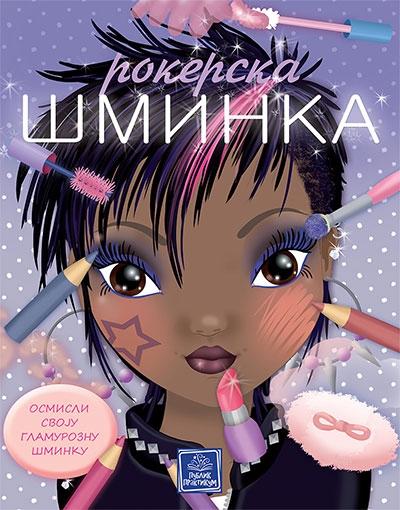 Selected image for Rokerska šminka