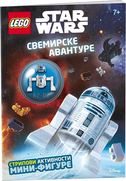 Selected image for Star Wars - Svemirske avanture